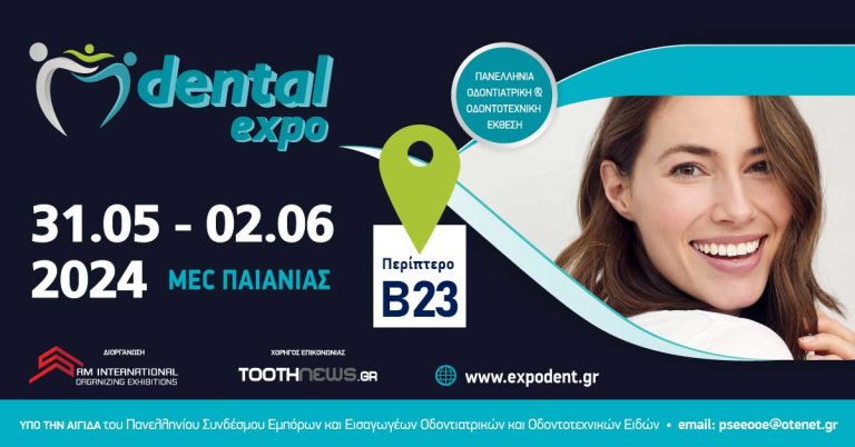 Dental Expo 31-05 – 02-06- 2024