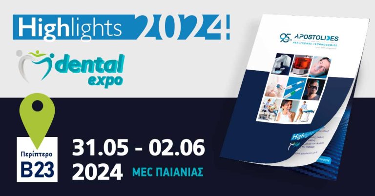 Apostolides Highlights – Dental Expo 2024